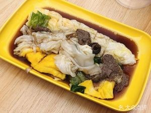 Bo Fang Shi Hao · Cantonese Roast Goose & Guangzhou Rice Noodles