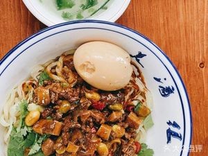 Lao Si Chicken Soup Handmade Noodles