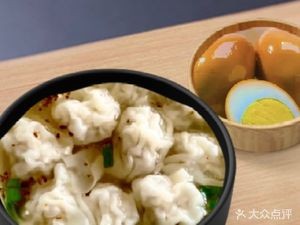 Authentic Fujian Qianlixiang Wonton Restaurant (Sanzhong Branch)