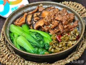 Lelai Bao Bao Zhi Fan (Chunta Street Branch)