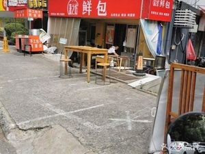 Steam House Fresh Dumplings (Nanyuan Xincun Store)
