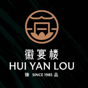 Hui Yan Lou (Xinda Branch)