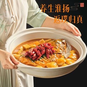 Fang Fang Private Kitchen · Huaiyang Cuisine (Greenland Branch)