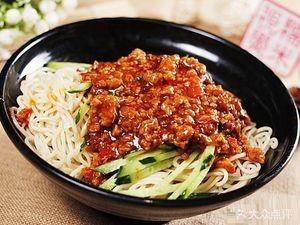 Taihe Pianmian · Fuyang Gelie Tie (Chuntian Jie Dian)