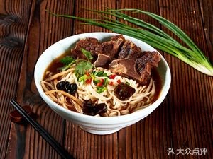 eXunwei Noodle Shop (Zizhuyuan Branch)