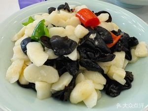 Gui Hua Xiang Restaurant
