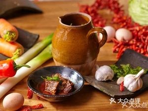 Jin Hu Restaurant
