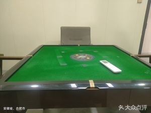 Fu Qiang Tea House Casual Dining