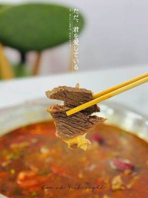 Fuyang Yellow Cattle Restaurant