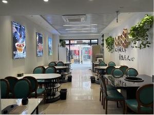 Hezhuang · Jinzhai Beef Restaurant