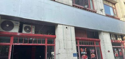 Lao Jing Men Copper Pot Hot Pot (Hengda Central Plaza Branch)