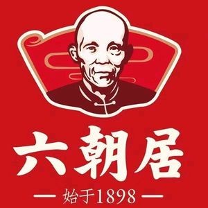 Liuchao Ju Old Dough Noodle Shop (Hengda Central Plaza Store)