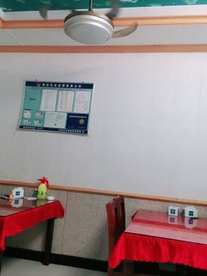 Sanjiao Home-style Restaurant (Land鼎 Guanhu Yuan Store)