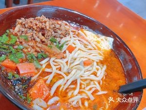 Shaanxi Soup Noodles (Yu Fang IDMall Branch)