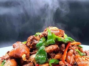 Fang Ji · Anbei Lamb Soup (Ligang Yinhe Branch)