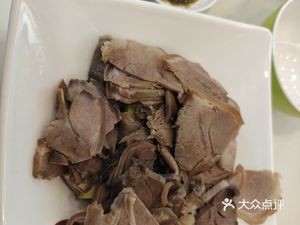 Muyuan Lamb Soup (Lanshan CBD Branch)