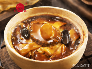 Chenxi Abalone Rice (Ligang Yinhé Plaza Branch)