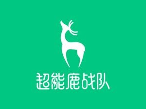 Super Power Deer Team Diet Meal (Binhu Ligang Branch)