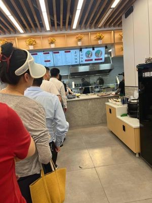 Chun Hui Ramen (Wanke Lanshan Store)