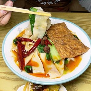 Lu Yi Shou Taihe Noodles (Binhu Ligang Branch)