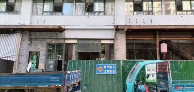 Jin Mai Yuan Handmade Noodles (Shushan Store)