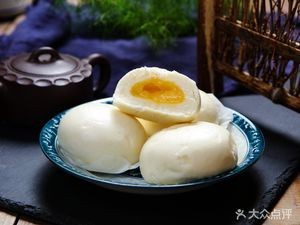 Fan Shou Fresh Bao (Guichi Road Store)