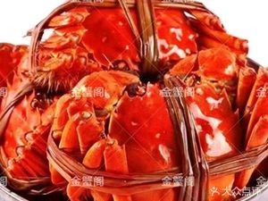 Brothers Crab · Yangcheng Lake Mud Crab (Hefei Store)