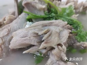 Xiao Xian Yang Tang Restaurant (Tonghe Yiju Tonghui North Garden Store)