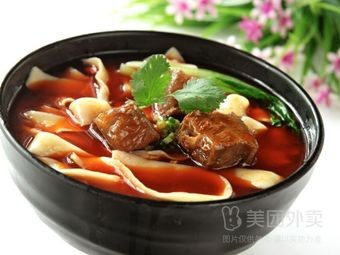 Lao Wang Beef Noodle Soup & Ramen (Tonghe Yiju Tonghui South Garden Store)