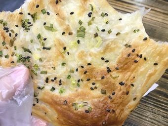 Authentic Huainan Weiyi Beef Soup Noodle Shop (Head Store)