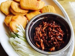 Huainan Beef Soup (Tonghe Yiju Tonghui Branch)
