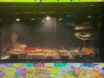 Street Food Boiled Water