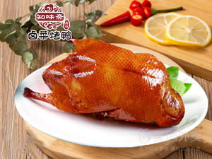 Zhiwei Zhai Braised Duck & Cold Cuts (Angliang City Plaza Store)