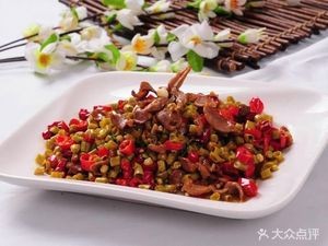 Kang Qian Good Luck Home-style Cuisine
