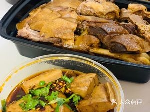 Hu Family Private Boiled Dishes