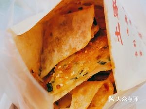 Hezhou Sauce Fragrant Pancake