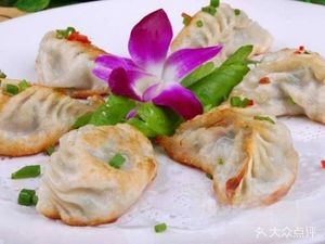 Jiang Hong One Bowl Good Lamb Soup (Shuian Mingdu Branch)