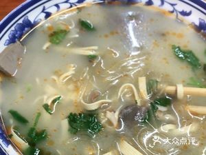 Xiaoxian All-Mutton Soup (Taoranju Branch)