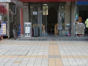 Ruyi Noodle & Rice Restaurant (Hudong Jingyuan South Area Store)