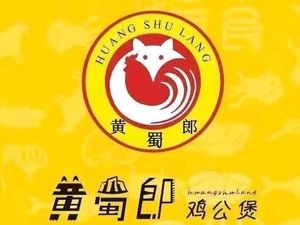 Huang Shulang Chicken Stew (Anliang Store)