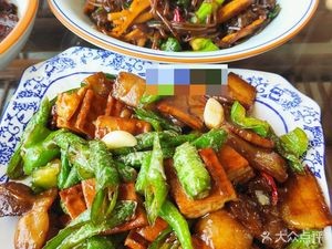 Huiwei Xuan (Bijia Mountain Road Store)