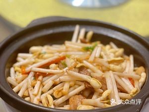 Hejiale (Bijia Mountain Road Branch)