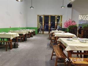 Impression Old Home Cuisine (Jinzhai Road Branch)