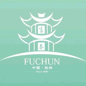 Fuchun Tea House (Baoli Commercial Center Branch)