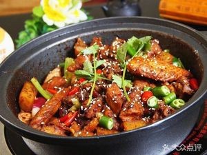 Zheng Yuhong Chongqing Chicken Pot