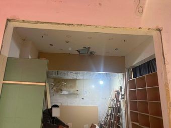 Uncle Xiong's Salmon