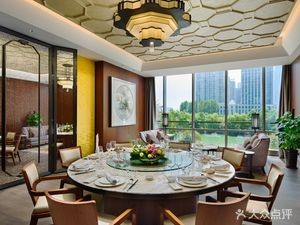 InterContinental Hotel – Cai Feng Lou Restaurant