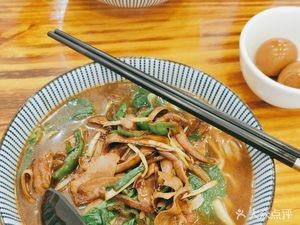 Yi Wei Mianfu - Handmade Noodles