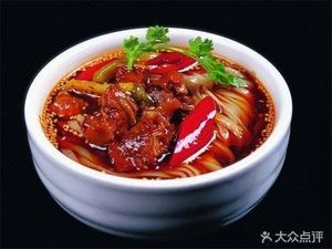 Wan Qi Wei Beef Noodles (Jin Qi Garden Branch)