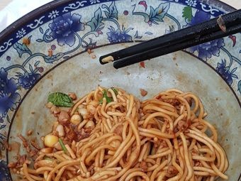 Chongqing Old Mixed Sauce Noodle Shop (Anliang Branch)